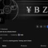 ¥BZ Mentorship 2026