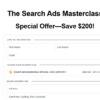 Group BUY)Duston McGroarty – Search Ads Masterclass